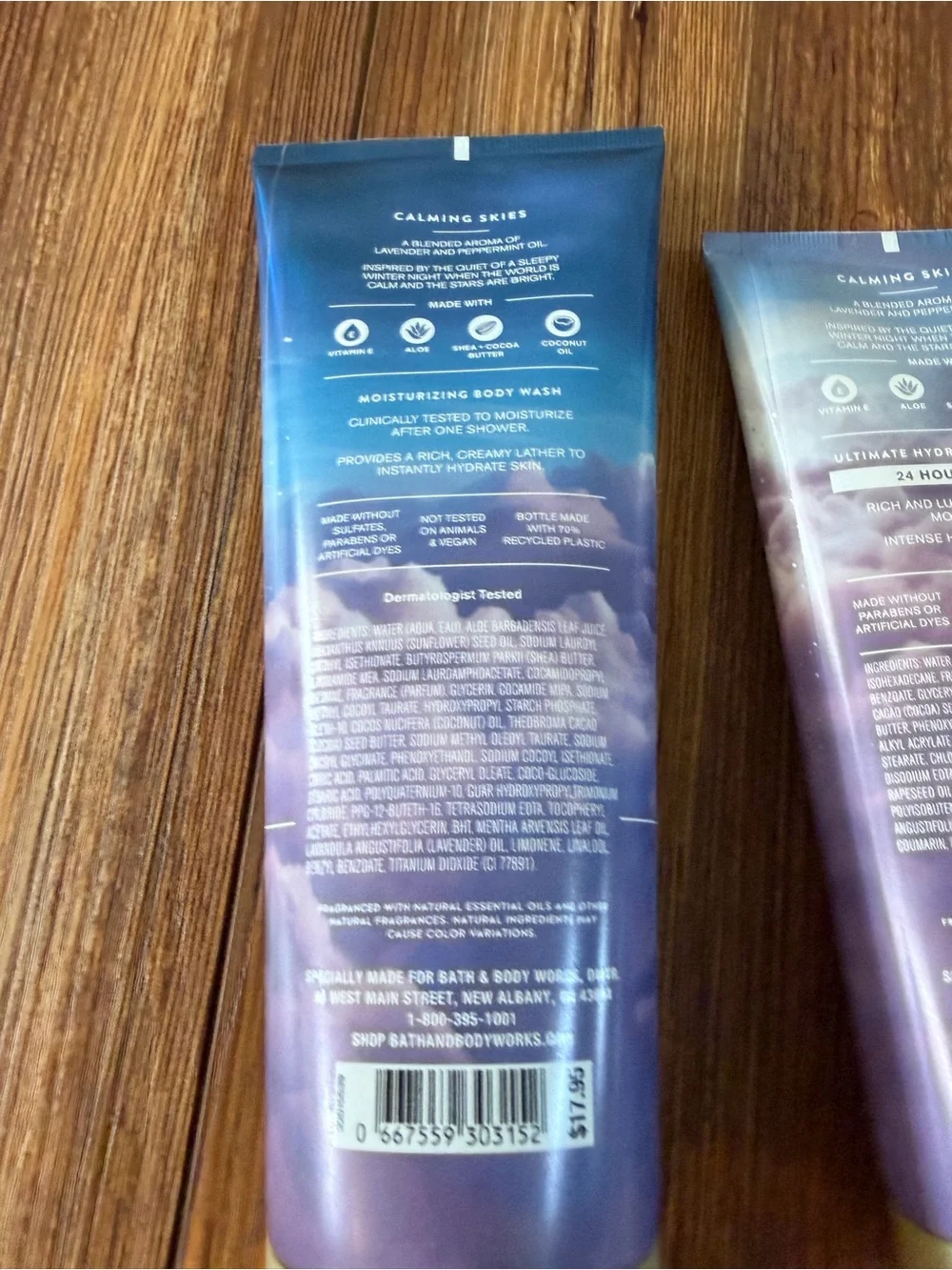 Bath & Body Works body wash